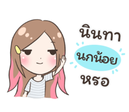 55517734