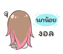 55517741