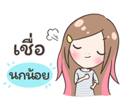 55517753