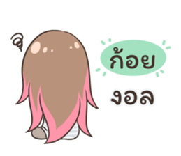 55518981