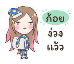 55519004