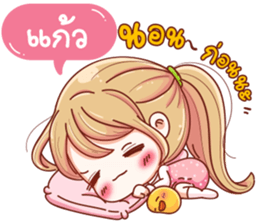 55519625