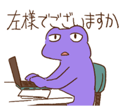 555197370