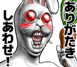 555201225