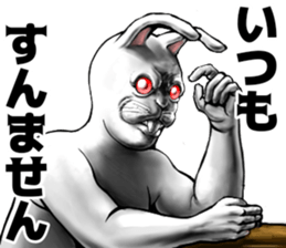 555201228