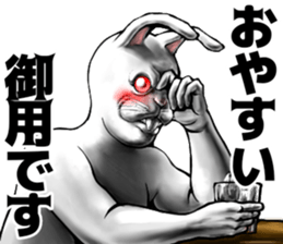 555201233