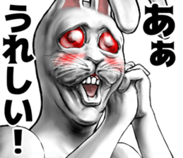 555201234