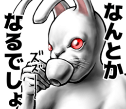 555201238