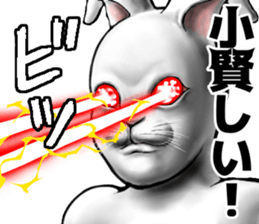 555201240