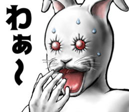 555201243