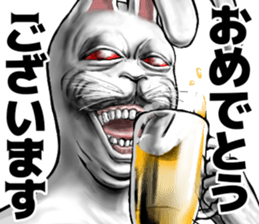 555201244