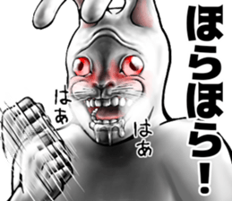 555201245