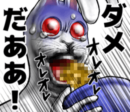 555201249