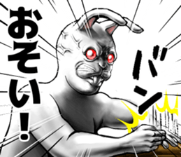 555201251
