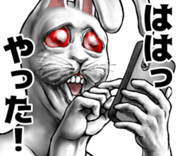 555201252