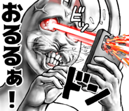 555201253