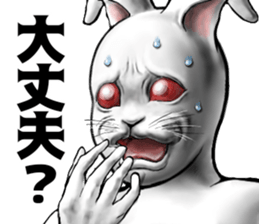 555201254