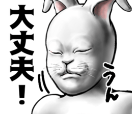 555201255