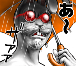 555201258