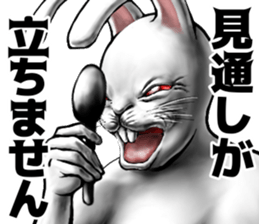 555201259