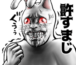 555201260