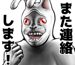 555201261