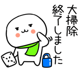 555201314