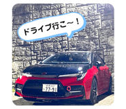 555205495