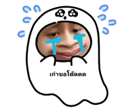 555212879