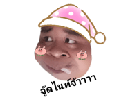 555212885