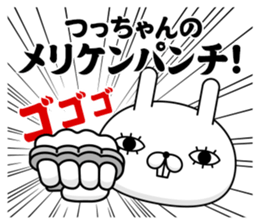 55522014