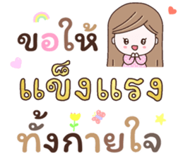 555221661