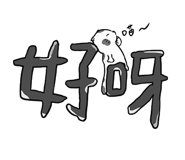 555225001