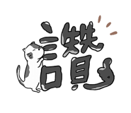 555225003