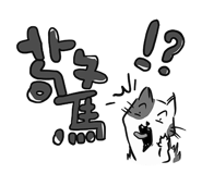 555225021