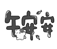 555225024