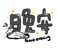 555225025