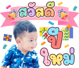 555228062