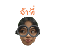 555228414