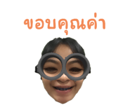 555228420