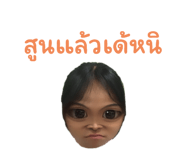 555228421