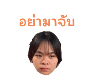 555228425