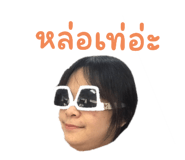 555228426