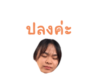 555228428