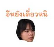 555228429