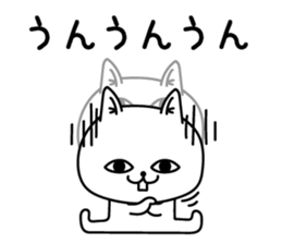 555230088
