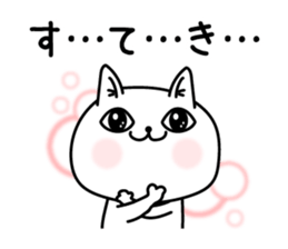 555230090