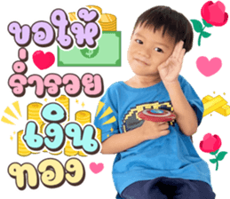 555230424