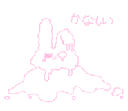 555232390