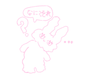 555232402